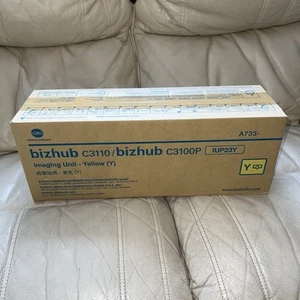 Genuine Konica Minolta IUP23Y Yellow Drum Unit - NEW Sealed - Afbeelding 1 van 2