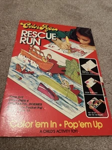 1976 ColorPops Rescue Run - Die Cut "COLOR 'EM IN & POP 'EM UP" Scenes Book - Picture 1 of 4