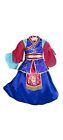 NWT Disney Princess Mulan Deluxe Anniversary Girl's Halloween Costume - Size 7/8