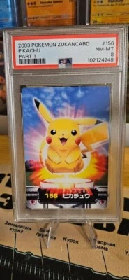 Pokemon Zukan Card Pikachu Carddass Bandai Nintendo Advanced Generation PSA 8 - Image 1 of 2