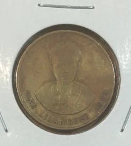 1992 SWAZILAND 1 Lilangeni Eswatini King Mswati III-Coin-22.5mm-KM#44.2 - Picture 1 of 4