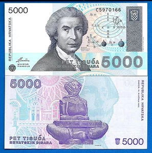 Croatia P-24 5000 Dinara Year 1992 Uncirculated Banknote - Picture 1 of 1