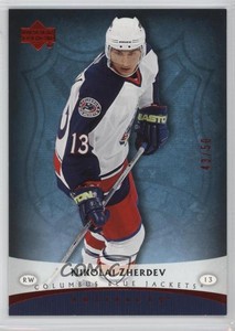 2005-06 Upper Deck Artifacts Red /50 Nikolai Zherdev #31