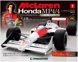 DeAGOSTINI 1/8 Honda McLaren MP4/4 Ayrton Senna Model - Picture 1 of 5