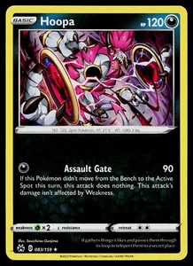 Crown Zenith Hoopa #083/159 Holo Rare - Picture 1 of 2