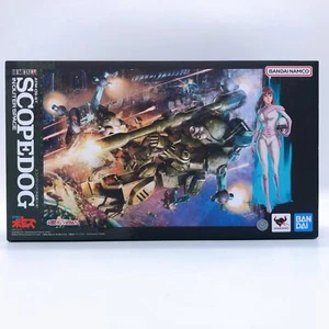 Hi-Metal R Scopedog In Outer Space Armored Trooper Votoms Action Figure NEW - Picture 1 of 5
