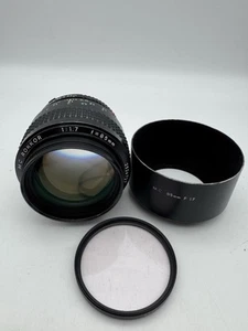 Minolta MC Rokkor 1.7/85mm / LESEN - Bild 1 von 13