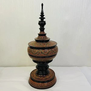 Asian Burmese Lacquered Wood Hsun-ok Offering Bowl Stacking Lacquerware 15.5" - Picture 1 of 18
