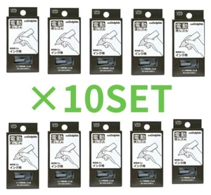 Seed Japan Sun Dolphin Electric Eraser Refills EE-D6R 10 Box set  From Japan - Picture 1 of 2