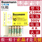 10PCS/BOX NEW BUSSMANN  fuse C10M4 4A 500V 10*38mm #W43V WX