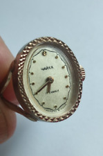 Vintage USSR ladies Chaika Mechanical Watch ring vc825