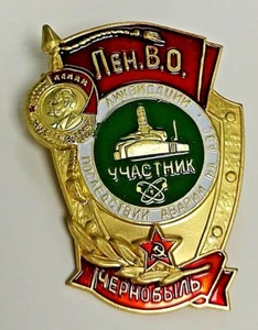 Chernobyl Metal Badge World Gold Ukraine Cold War Army I Old II Nuclear Soldiers - Foto 1 di 12