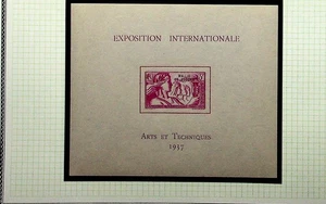 WALLIS & FUTUNA Sc 89 NH SOUVENIR SHEET OF 1937 - COLONIAL ARTS EXPO - (CA25) - Picture 1 of 1
