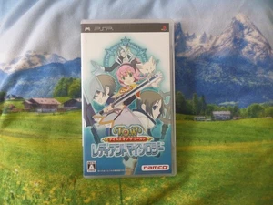 Tales of the World: Radiant Mythology Sony PSP Namco Bandai Japanische Version - Bild 1 von 3