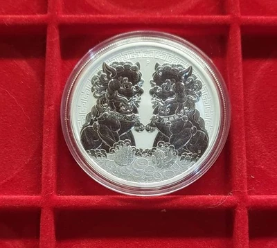 2020 AUSTRALIA guardian lions pixiu Chinese mythical creature ARGENTO  9999 UNC - Immagine 1 di 4