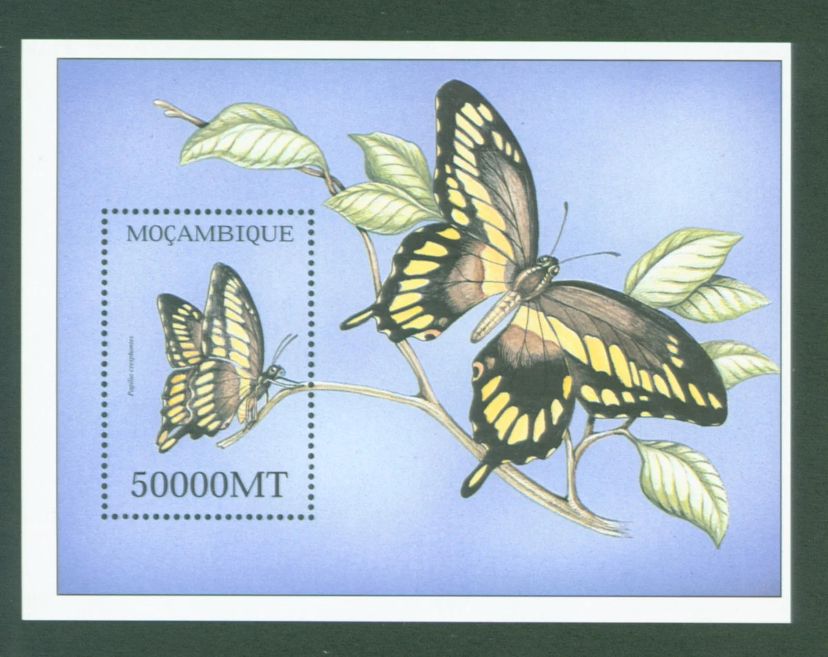 Prophila Collection Briefmarken Kleinbogen Mosambik 2002 – Altägyptische Herrscher (Nr. 2441-2444) – Postfrisch MNH