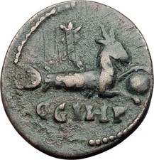MACRINUS 217AD Parium Parion MYSIA Authentic Ancient Roman Coin CAPRICORN i65178