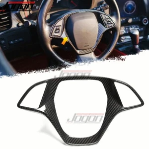 Cubierta de volante de fibra de carbono decoración para C7 Corvette Stingray ZR1 Z06 Z51 14+ - Imagen 1 de 11
