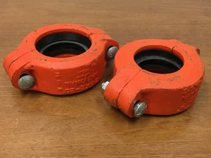 National FM - 2-5x2-25 Coupling - Lot of (2) - UNUSED - Picture 1 of 4