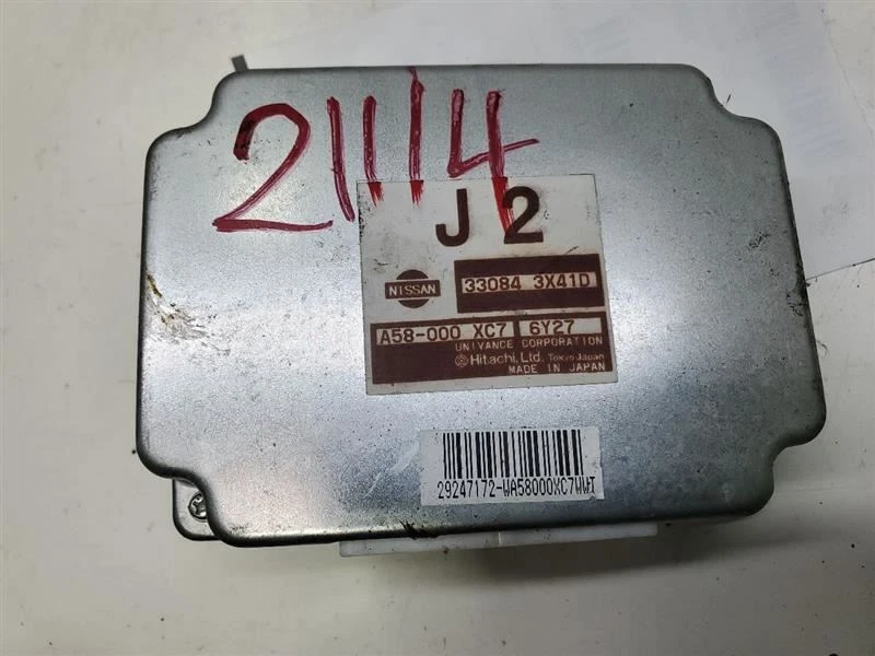 2005-2007, Nissan Pathfinder SE, control de transferencia de caja, 4,0 L, PN - 33084-EA70A Foto 1 de 4