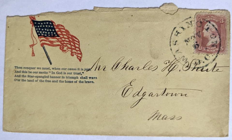 Richard G. Shute, MA Soldier/D.C.--C.H. Shute, Edgartown, MA/Patriotic/3-C./1861 - Image 1 of 2