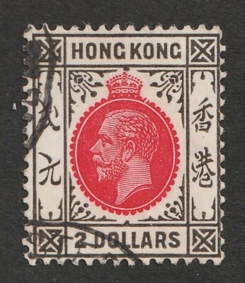 1921 Hong Kong Sc# 144 - Two Dollars, $2 KGV - Used postage stamp Cv$14 - Image 1 of 2