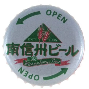 MINAMISHINSHU BEER ( New ver. )* JAPAN JAPANESE CROWN BEER BOTTLE CAP *COLLECTOR - Bild 1 von 3