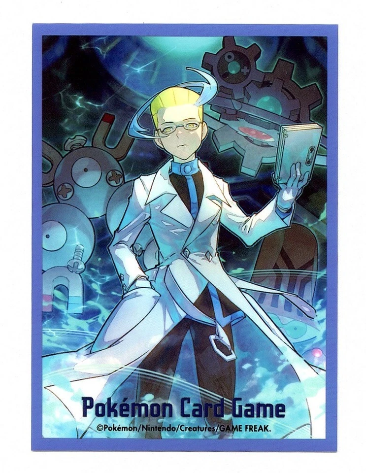 Colress's Experiment Individual Card Sleeve Pokemon Center Japan Original - Image 1 of 2