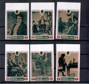 Ajman Michelnr . 794 - 799 B  postfrisch    ( Musik :38714) - Bild 1 von 1
