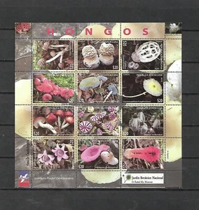 DOMINICANA, 2019, MUSHROOMS, S/S, MNH, - Picture 1 of 1