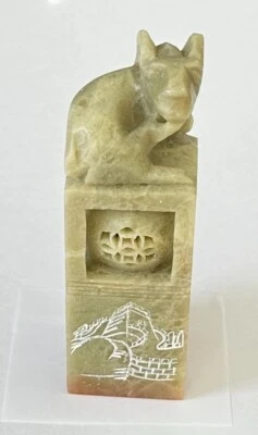 SELLO CORTADO SELLO CHINO INUSUAL VINTAGE CARNERO TALLADO A MANO CON SONAJERO Foto 1 de 4