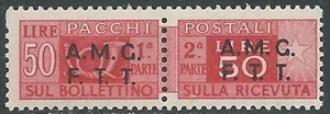 1947-48 TRIESTE A PACCHI POSTALI 50 LIRE MNH ** - RC11 - Picture 1 of 1