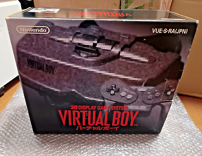 Virtual Boy MOSAIC Limited Nintendo VB Japan *EXCELLENT COND - HOLY GRAIL* 2