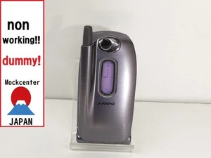 【factice!】 NEC J-N05 (couleur violet) JPhone-japon téléphone portable qui ne fonctionne pas - Photo 1 sur 3