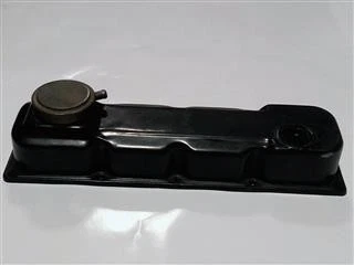 TAPA VÁLVULA Nissan Pickup (D22)(02.1998->) 2.5 TD TD25 Foto 1 de 1