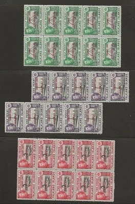 Falkland Island Dependencies 2L1 - 4L8 mint never hinged blocks of 10, - Image 1 of 4