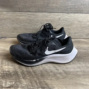 Nike Air Zoom Pegasus 37 CJ2099-002 Unisex Kids 5Y Running Shoes Black Sneakers - Picture 1 of 10