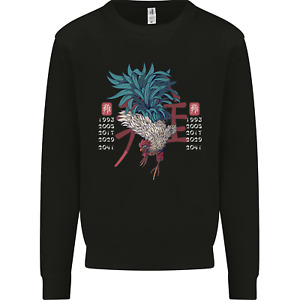 Chinese Zodiac Year of the Rooster Kids Sweatshirt Jumper