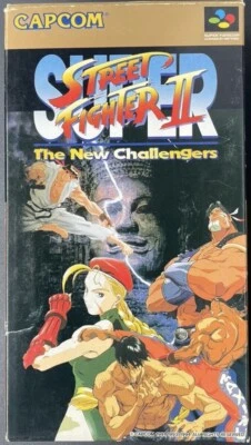 Nintendo Famicom SNES - Super Street Fighter II - Japan Edition - US Seller - Image 1 of 3