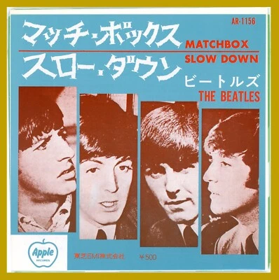 SEALED The Beatles MATCHBOX / SLOW DOWN - Japan Apple AR1156  7" 45 w/PS - Image 1 of 2