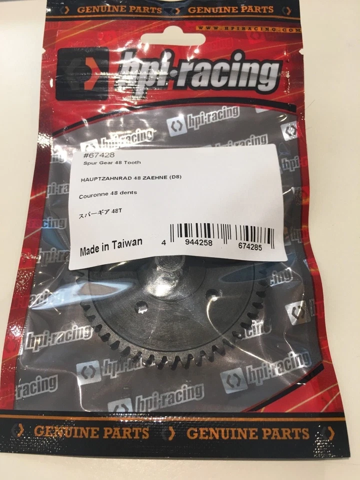 HPI Hauptzahnrad 48 Zähne # H67428 für HPI Vorza Flux   - Bild 1 von 1