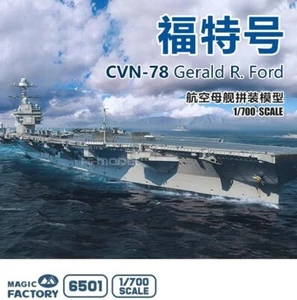 Magic Factory 6501 1/700 US Flugzeugträger CVN-78 Gerald R.Ford - Bild 1 von 1