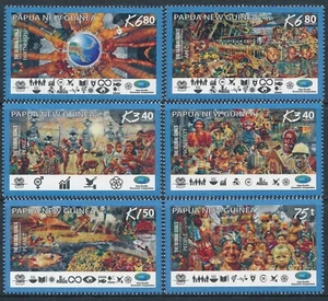 2017 Papua New Guinea - APEC, Asia Pacific Economic Cooperation, Set of 6 - MNH - Picture 1 of 1
