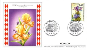 Monaco FDC 1994 XXVII Bouquet Competition - A03274 - Picture 1 of 2