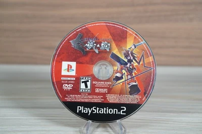Musashi Samurai Legend (PlayStation 2, 2005, PS2) Disc Only - Tested & Working - Image 1 of 2