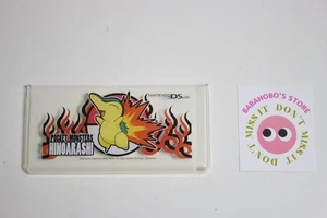 Cover protettiva Pokemon Cyndaquil Nintendo DS Lite dal Giappone rara! - Foto 1 di 6