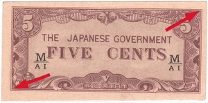 Mazuma*M5496 Malaya Japanese WWII JIM 1942 M/AI 5 Five cents Misalignment Error - Picture 1 of 2