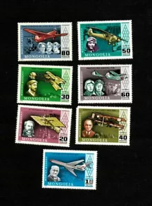 Mongolia 1978 - Scott #C101-07 - 75th Anniv. Wright Bros - Set of 7 Stamps - MNH - Picture 1 of 1