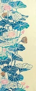 JAPANESE CHUSEN TENUGUI/TEA TOWEL/WASHCLOTH HAND DIED - LOTUS FLOWERS - Picture 1 of 2