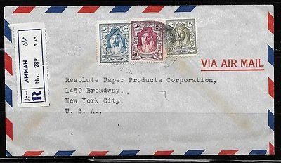 JORDAN 1946 AMMAN CORREO AÉREO REGISTRADO CUBIERTA FRANQUEADA 20 Y 50 Y 100 MILS Foto 1 de 2